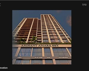 2 BHK Apartment – Exterior View View at Arihant Amara Sky, Sion - for Sale