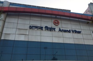  Plot For Sale in Anand Vihar