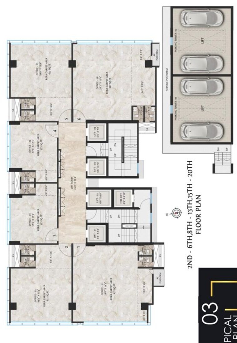 Floor Plan, goregaon east Commercial Office Space 3700 Sq.Ft. In Goregaon East Mumbai 10586966