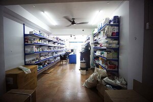 Parking in  Showroom at Jivraj Park – for Sale