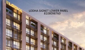  Office Space – Exterior View View at Lower Parel - for Rent