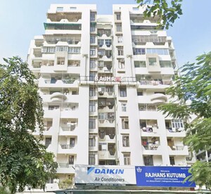  Apartment – Exterior View View at Ahinsa Khand 1 - for Sale