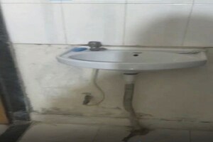 Bathroom in 1 RK Independent House at Somnath Nagar – for Rent