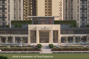 2 BHK Apartment – Exterior View View at Sobha One Residences, Hoskote - for Sale