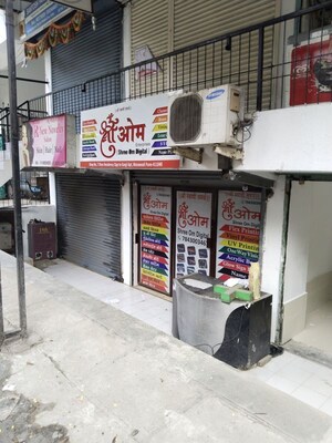 Parking in  Shop at Om Utopia, Wanowrie – for Rent