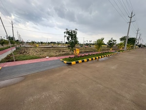   Plot at Kuntamukkala – for Sale