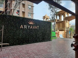 2 BHK Apartment – Exterior View View at GK Aryavat, Ravet - for Sale