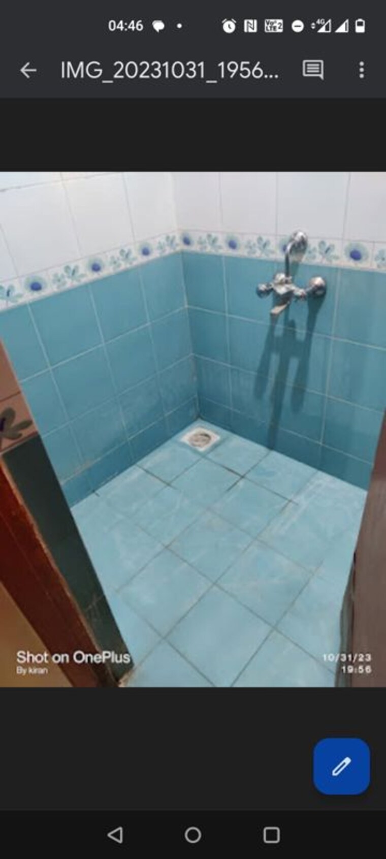 Bathroom, gulmohar-paradise-homes 1 Bedroom 600 Sq.Ft. Apartment In Kharadi Pune 10589158