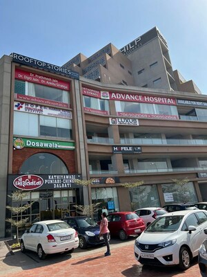  Office Space – Exterior View View at Thaltej - for Rent