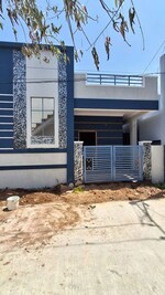2 BHK 100 Sq.Ft. Independent House in Nagaram