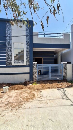 2 BHK Independent House For Sale in Nagaram