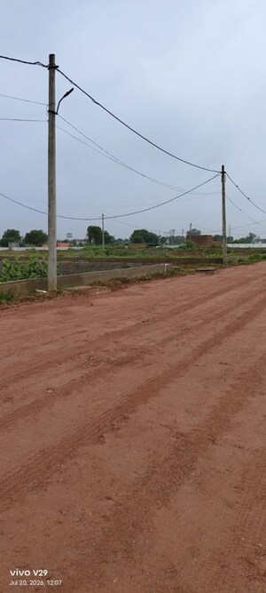 Plot Area in  Plot at Pachgain Khera – for Sale
