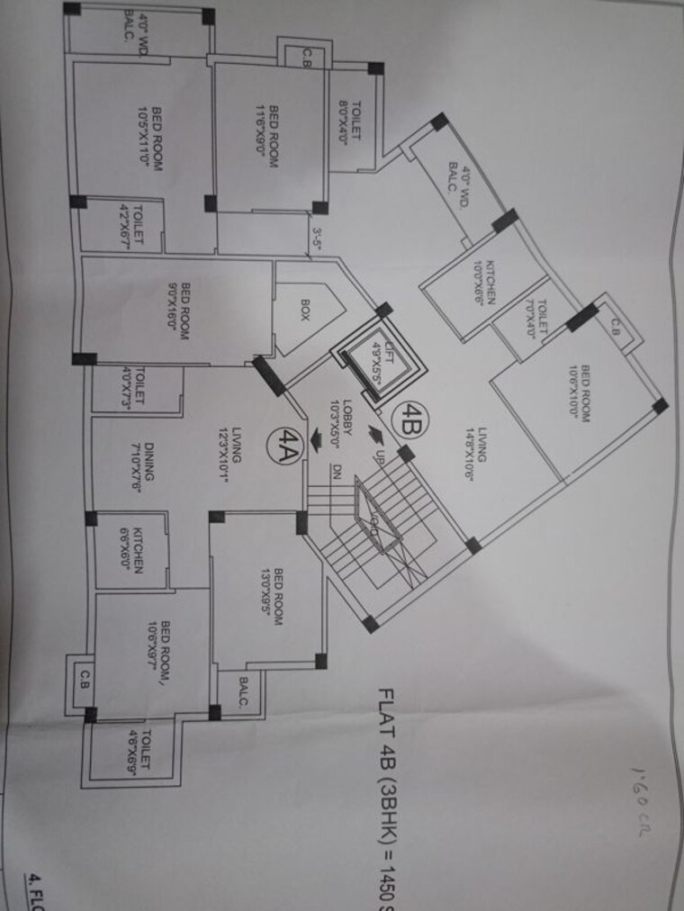 Floor Plan, kolkatta gpo 3 Bedroom 1450 Sq.Ft. Builder Floor In Kolkatta Gpo Kolkata 10556267