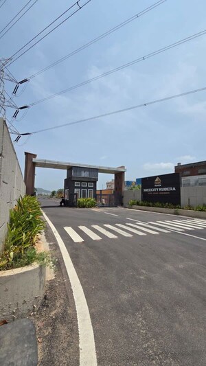  Plot – Exterior View View at Surampalli - for Sale