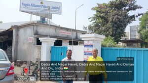  Industrial Plot For Sale in Purna