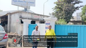  Industrial Plot – Exterior View View at Purna - for Sale