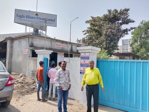   Industrial Plot at Purna – for Sale