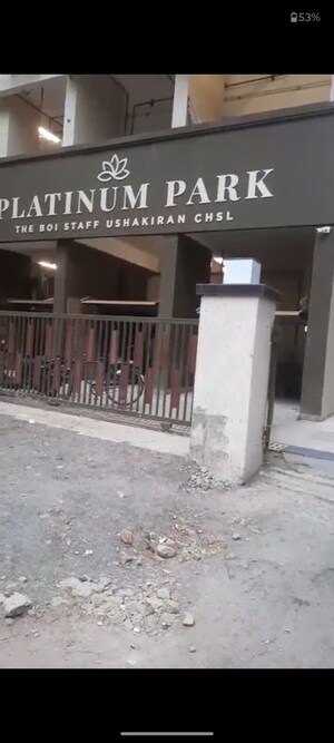 3 BHK Apartment – Exterior View View at Platinum Life, Andheri West - for Sale