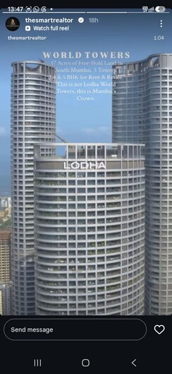 2 BHK Apartment For Rent in Lodha The Park