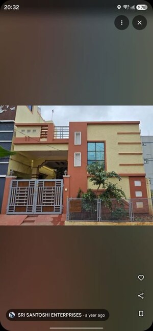 2 BHK Independent House For Sale in Nagaram