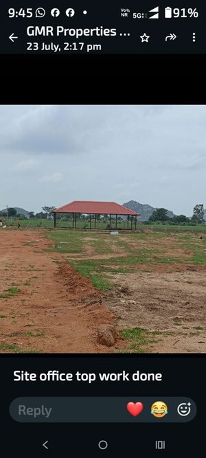  Plot – Exterior View View at Chintapalli - for Sale