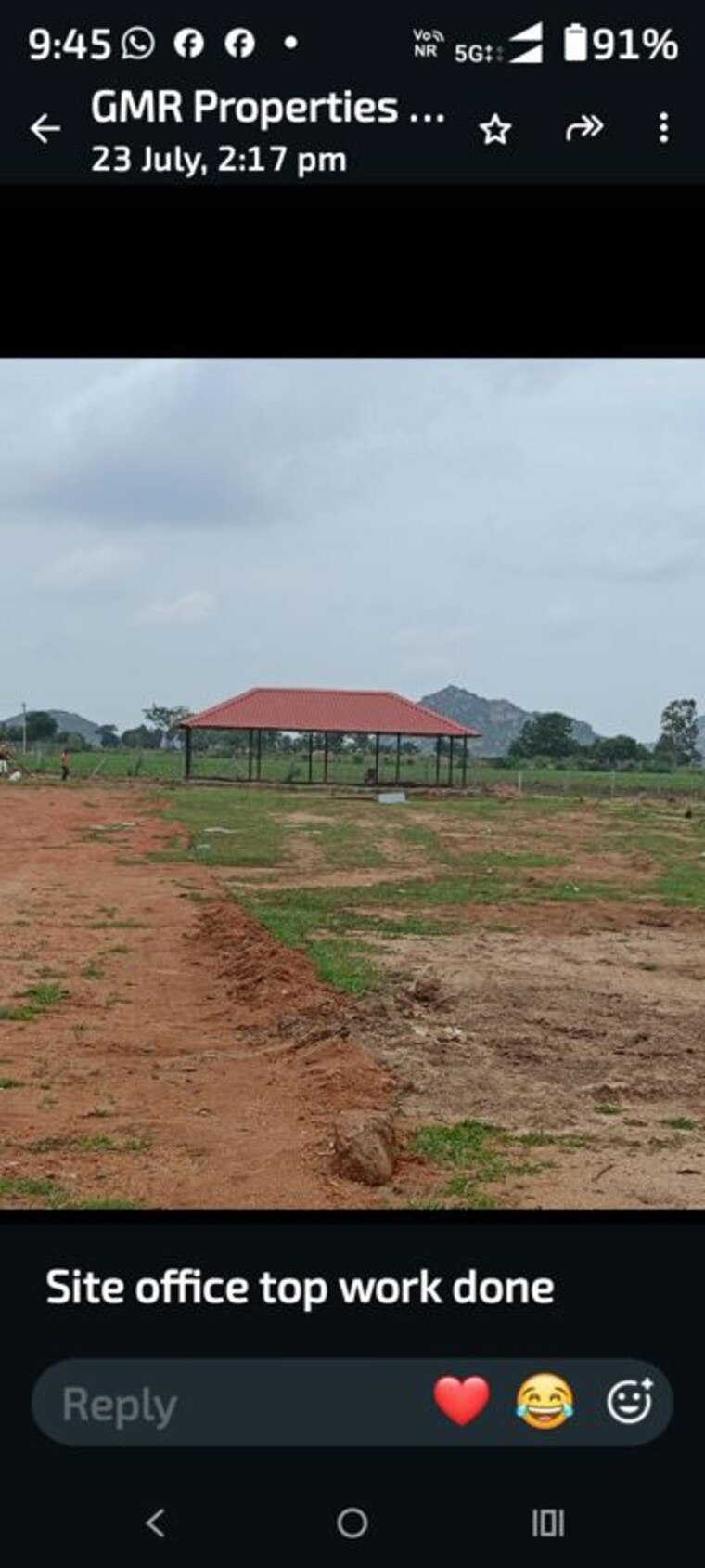 Exterior View, chintapalli  121 Sq.Yd. Plot In Chintapalli Hyderabad 10590811