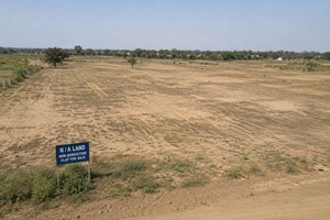  Industrial Plot For Sale in Sanjan