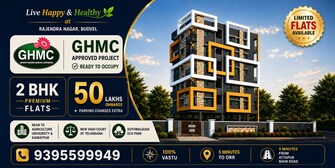 2 BHK + Prayer Room Apartment For Sale in Sri Balaji Residency Budwel in Budwel, Hyderabad