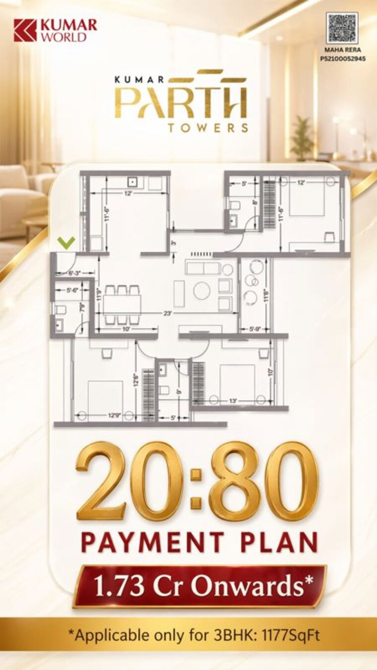 Floor Plan, suyog-nikunj 2 Bedroom 900 Sq.Ft. Apartment In Baner Pune 10591062