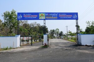  Plot – Exterior View View at Bhogapuram - for Sale