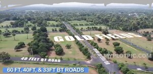   Plot at Bhogapuram – for Sale
