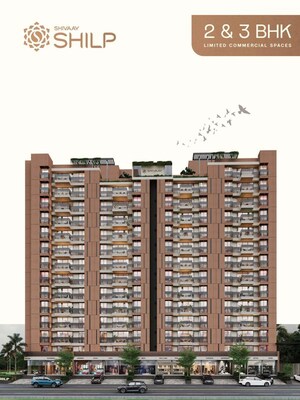 3 BHK Apartment For Sale in Sargasan