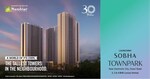 2 BHK + Basement 1300 Sq.Ft. Apartment in Sobha Manhattan Towers Town Park