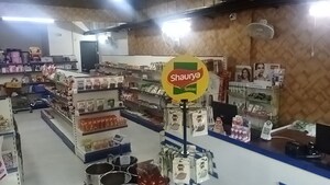  Shop For Rent in Malhour