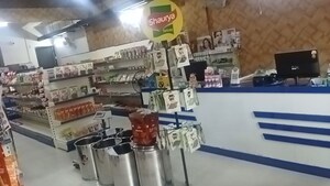  Shop – Exterior View View at Malhour - for Rent