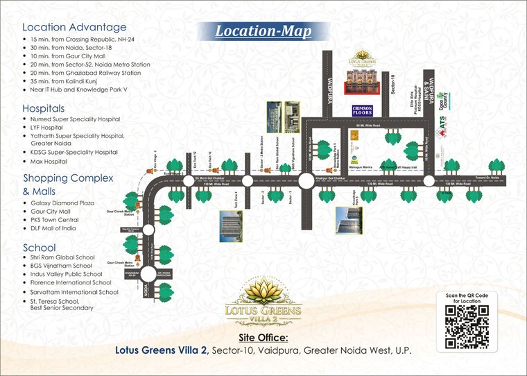 Master Plan, vaidpura 3 Bedroom 2250 Sq.Ft. Villa In Vaidpura Greater Noida 10591786