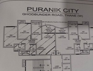 2 BHK Apartment For Sale in Puranik City, Kasarvadavali
