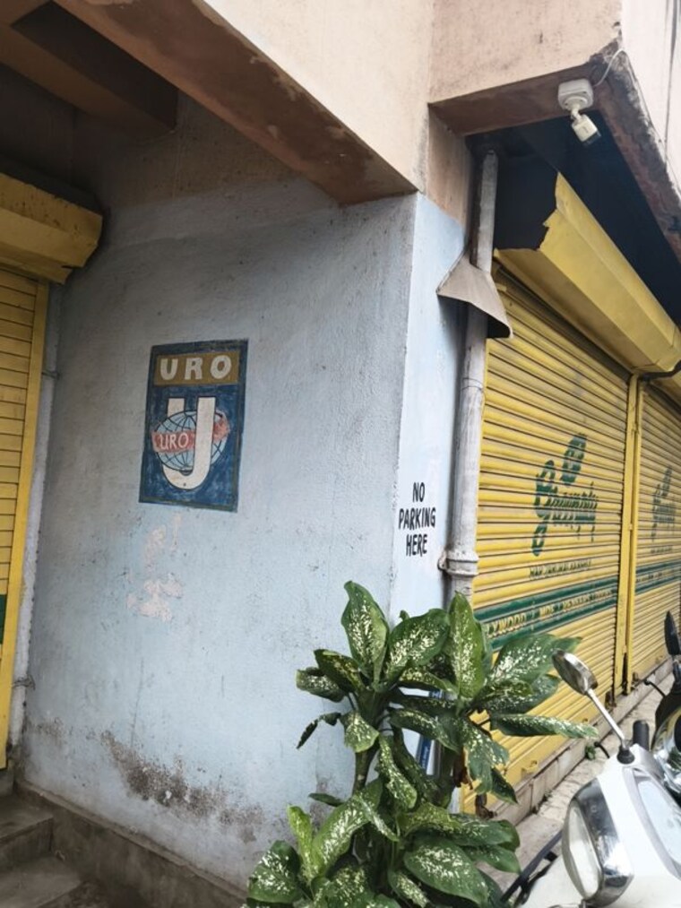 Exterior View, vile parle west Commercial Shop 150 Sq.Ft. In Vile Parle West Mumbai 10592091