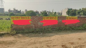  Plot For Sale in Khargapur