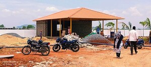   Plot at Kanuru – for Sale