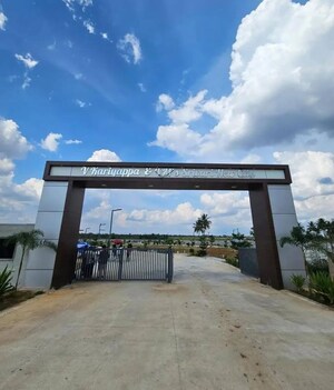  Plot – Exterior View View at Kolar - for Sale