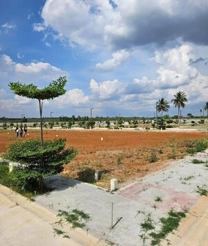  Plot For Sale in Kolar