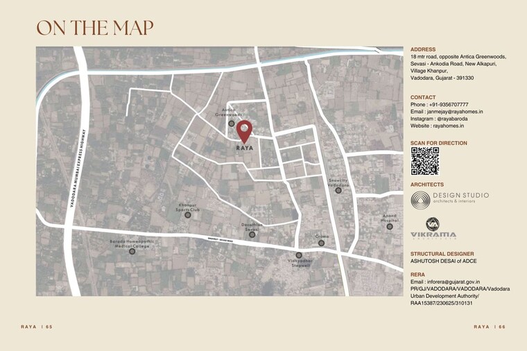Map Location, new alkapuri 4 Bedroom 3867 Sq.Ft. Builder Floor In New Alkapuri Vadodara 10588773