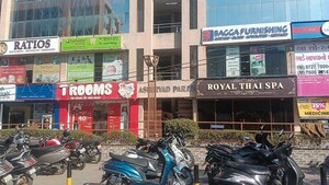  Shop – Exterior View View at Corporate Road - for Sale