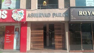  Shop – Exterior View View at Corporate Road - for Sale
