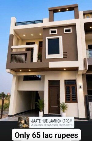 4 BHK Villa For Sale in Goner