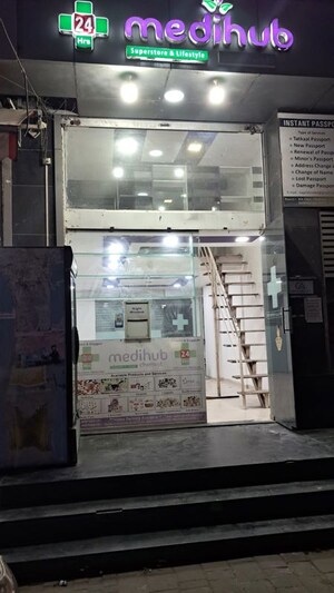  Shop For Rent in Wakad