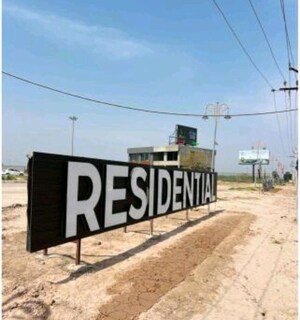  Plot – Exterior View View at Banur - for Sale