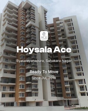 3 BHK Apartment – Exterior View View at Hoysala Ace, Sahakara Nagar - for Rent