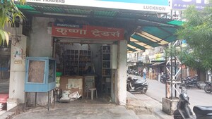  Shop For Rent in Global City Faizabad Road, Faizabad Road